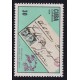 CUBA 1974 ESTAMPILLA COMPLETA NUEVA MINT